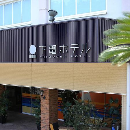 Washuzan Shimoden Hotel Kurašiki Exteriér fotografie